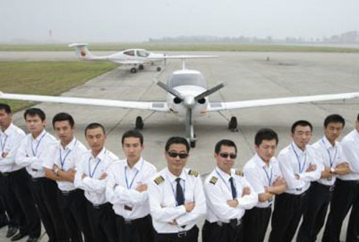 重庆航空学校地勤专业2019年招生要求