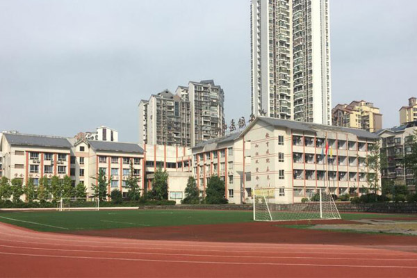 广安职业学院