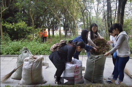 贵州民族大学化学与生态环境工程学院学费是多少钱及收费情况