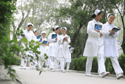 贵阳卫生护理学院怎么样