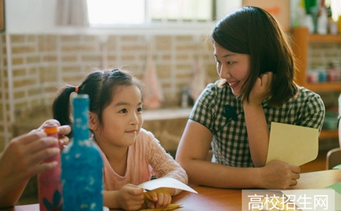 广安幼师学校