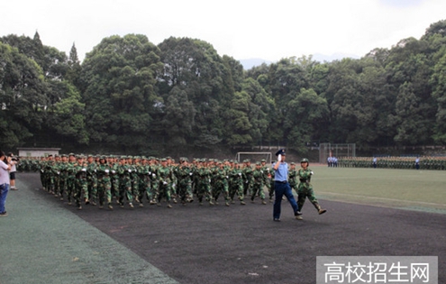 西南交通大学