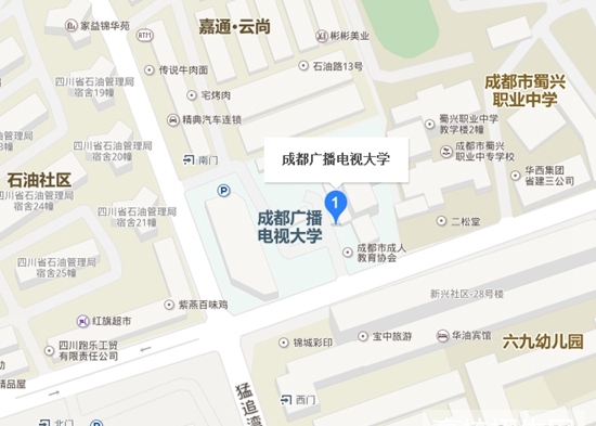 成都市广播电视大学地址在哪里？