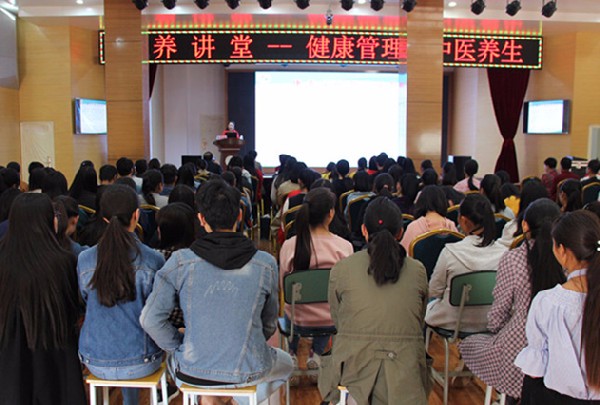 攀枝花学院医学院地址在哪里