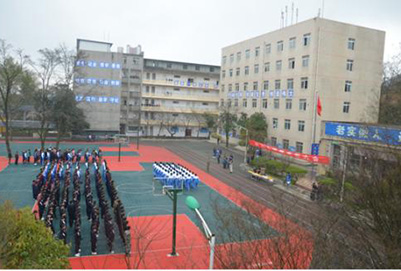 贵阳铁路高级技工学校(贵阳铁路工程学校)招生简介