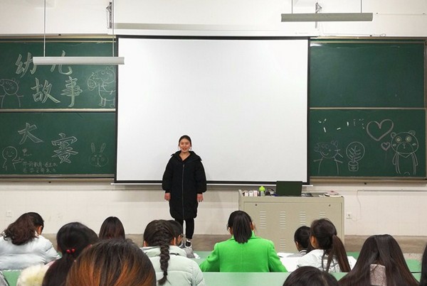 2019年四川省幼儿师范高等专科学校学费是多少钱及收费情况