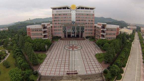 2019年西华师范大学招生简介及招生计划要求