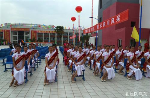 成都幼师学校都怎么样