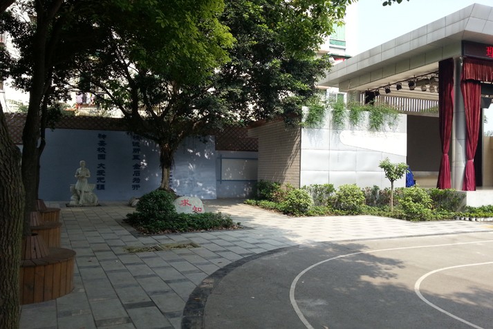 2019年成都市天府新区成人中等专业学校招生录取分数线