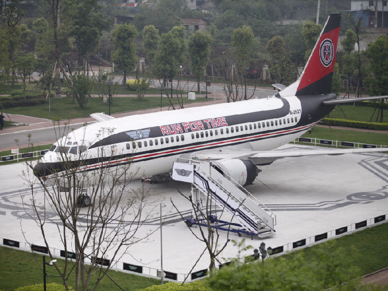 成都市航空旅游职业学校校园环境怎么样