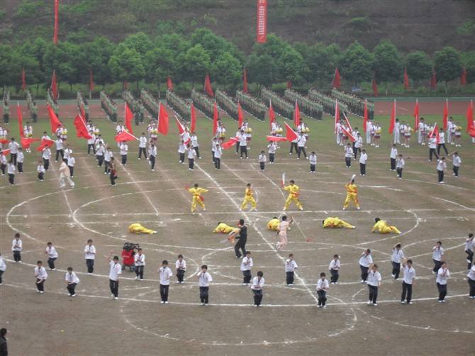 广安市康泉文化武术学校怎么样