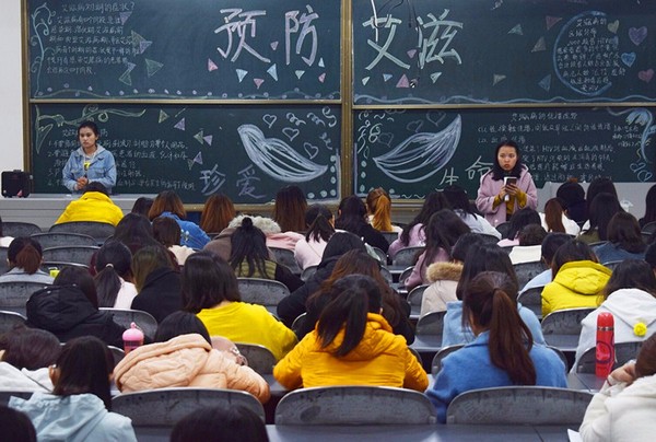 2019年四川省幼儿师范高等专科学校招生老师QQ及电话