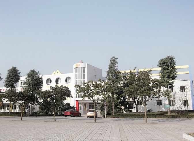 四川省师范大学幼师学院怎么样