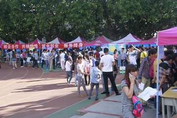 攀枝花技师学院怎么样