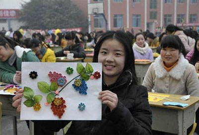 贵阳幼师学校