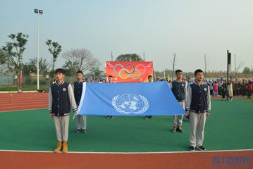 四川省成都市青苏职业中学校怎么样