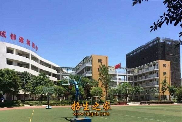 四川省蒲江县职业中学怎么样