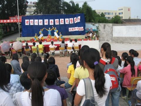 自贡市永安职业中学校环境怎么样