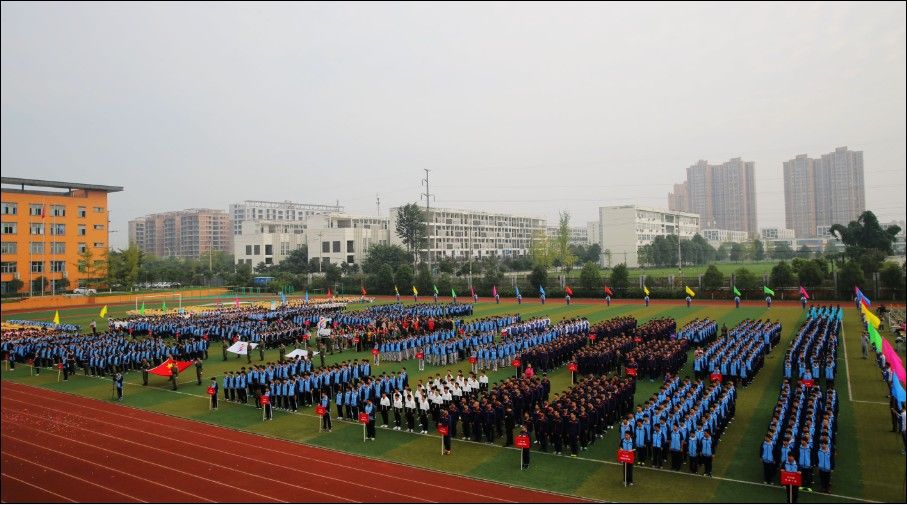 成都市温江区燎原职业技术学校怎么样