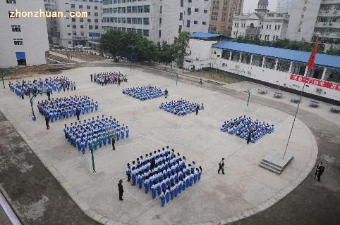 四川省南充中等专业学校怎么样