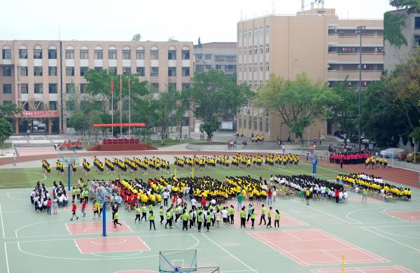 四川省资阳师范学校怎么样