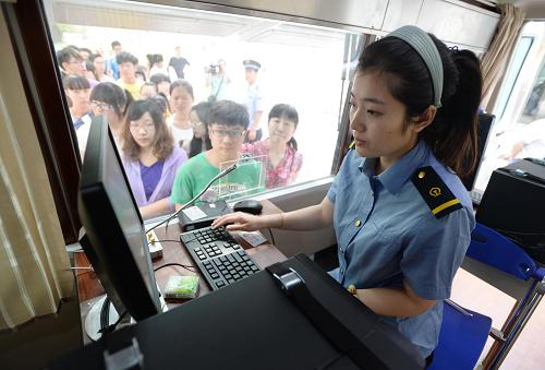 学习铁路技术能找到好工作吗