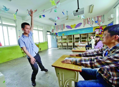 成都幼师专业学校男生可以报名吗