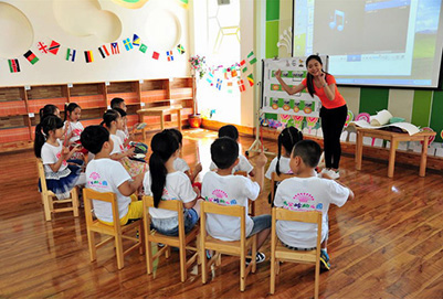 贵阳幼师学校的初中起点五年制小学教育专业