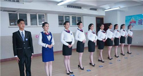 贵州哪家航空服务学校好