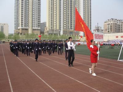 贵阳航空学校好不好呢