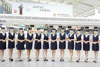 2019年贵阳航空学校空乘专业面试前都需要准备些什么