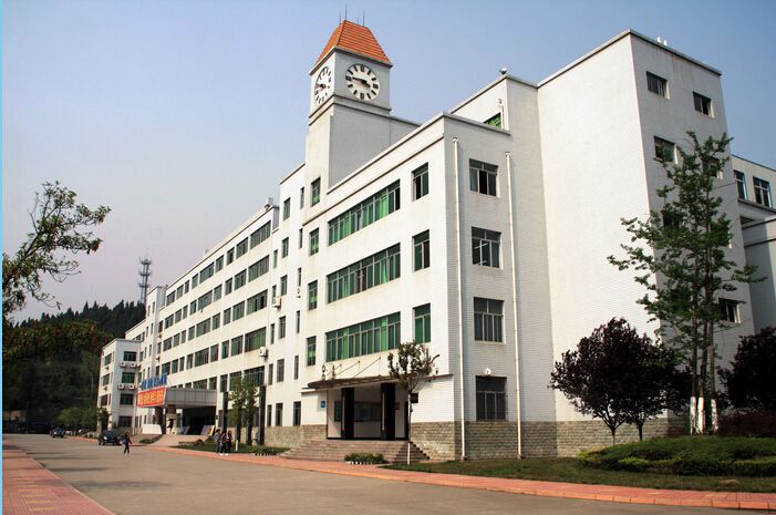 绵阳市交通技工学校