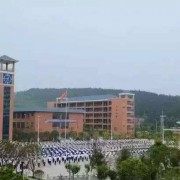 桂阳县职业技术学校