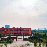 邛崃市孔明乡九年制学